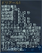 ꡼ No.021Υͥ / ֥롼ȥϡȡסȡ֥ե󥿥ޡפ俷ޥåסܥʤɤ緿åץǡȡNOVAפθƤ