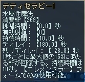 ꡼ No.022Υͥ / ֥롼ȥϡȡסȡ֥ե󥿥ޡפ俷ޥåסܥʤɤ緿åץǡȡNOVAפθƤ
