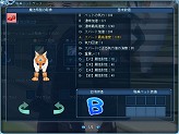 ꡼ No.002Υͥ / ڥåȤǥ졼ڤ⤦֥롼ȥϡȡ緿åץǡȡNOVA2Ƥɲä֥ڥåȥ졼פȤϡ