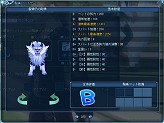 ꡼ No.003Υͥ / ڥåȤǥ졼ڤ⤦֥롼ȥϡȡ緿åץǡȡNOVA2Ƥɲä֥ڥåȥ졼פȤϡ