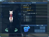 ꡼ No.004Υͥ / ڥåȤǥ졼ڤ⤦֥롼ȥϡȡ緿åץǡȡNOVA2Ƥɲä֥ڥåȥ졼פȤϡ