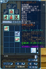꡼ No.029Υͥ / ڥåȤǥ졼ڤ⤦֥롼ȥϡȡ緿åץǡȡNOVA2Ƥɲä֥ڥåȥ졼פȤϡ