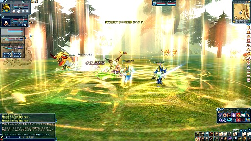 画像ギャラリー No.008のサムネイル画像 / 「ルーセントハート」最新アップデートで新職業「エクリプス」と画面に入りきらないほどの超巨大ボスとの一戦を体験してきた