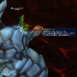 画像ギャラリー No.037のサムネイル画像 / 「ルーセントハート」最新アップデートで新職業「エクリプス」と画面に入りきらないほどの超巨大ボスとの一戦を体験してきた