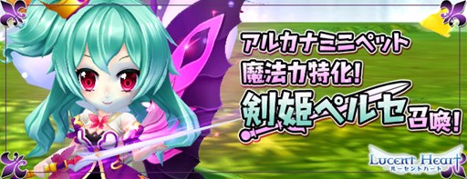 ������#001�Υ���ͥ���/�֥롼����ȥϡ��ȡס����륫�ʥߥ˥ڥåȡַ���-��ɱ�ڥ륻�פ��о�