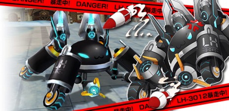 ������#042�Υ���ͥ���/�֥롼����ȥϡ��ȡס��緿���åץǡ��ȡ�Ludus�פ������4�ĤΥޥåפ��о���־�ʪ���Х����פ�������ǽ��