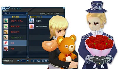 ������#046�Υ���ͥ���/�֥롼����ȥϡ��ȡס��緿���åץǡ��ȡ�Ludus�פ������4�ĤΥޥåפ��о���־�ʪ���Х����פ�������ǽ��