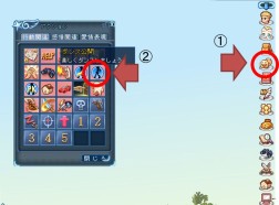 画像集#001のサムネイル/「ルーセントハート」ダンス曲にゴールデンボンバーの「女々しくて」を追加