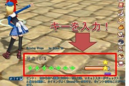 画像集#004のサムネイル/「ルーセントハート」ダンス曲にゴールデンボンバーの「女々しくて」を追加