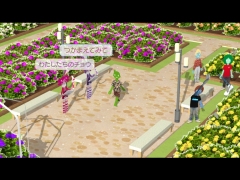 画像集#008のサムネイル/「ダレット元年 事業戦略記者発表会」レポート:2.5次元アバターの3Dコミュニティ「ダレットワールド」とそのビジネスモデル