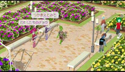 画像集#005のサムネイル/「ダレットワールド」,登場キャラクターの一部などが公開