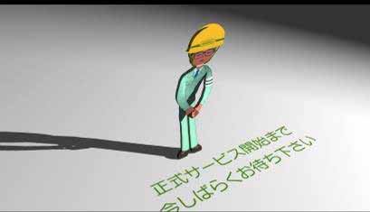 画像集#009のサムネイル/「ダレットワールド」,登場キャラクターの一部などが公開