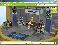 画像集#003のサムネイル/「ダレットワールド」,本日5:00PMから第一回クローズドβテストが実施