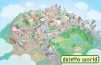 画像集#001のサムネイル/3Dコミュニティポータル「ダレットワールド」,第2回クローズドβテストを2月28日に開始。テスター追加募集は本日スタート