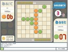 画像集#006のサムネイル/「ダレットワールド」,七つの新機能/コンテンツを引っ提げて,第二回クローズドβテストがスタート