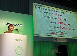 ꡼ No.004Υͥ / CAPCOM Title Premiere for Xbox 360®Xbox 360ǡ֥󥹥ϥ󥿡 եƥ 饤פ2010ǯƤо졪֥ ץͥå 2ס֥ѡȥ꡼ȥեIVפȯ
