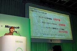 ꡼ No.010Υͥ / CAPCOM Title Premiere for Xbox 360®Xbox 360ǡ֥󥹥ϥ󥿡 եƥ 饤פ2010ǯƤо졪֥ ץͥå 2ס֥ѡȥ꡼ȥեIVפȯ