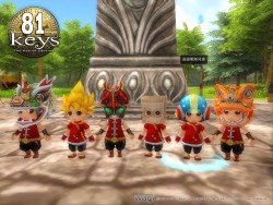 ꡼ No.028Υͥ / ܤǤŸ줿ѻMMORPG81Keys Onlineס²䥯饹ʤɤκǿȯɽ