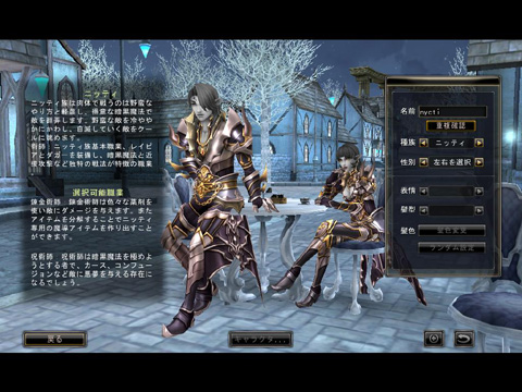 ꡼ No.009Υͥ / MMORPG81Keysפߤ륤᡼/ܥʥꥪŸȤϡץȥޥ͡㡼ͥؤäʹƤߤ