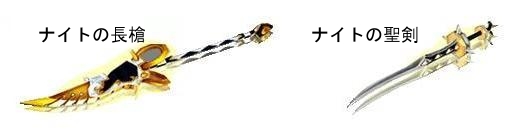 ꡼ No.005Υͥ / 81KeysסȤ߹碌ü쥹뤬ɤȥо