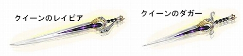꡼ No.014Υͥ / 81KeysסȤ߹碌ü쥹뤬ɤȥо