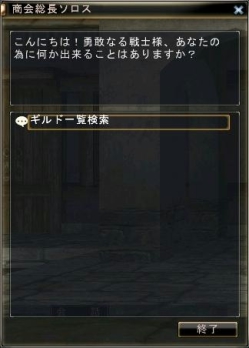 ꡼ No.005Υͥ / 81Keysץޥ鿴ԸΡȥɡɤΩ