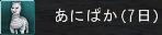 ꡼ No.006Υͥ / 81KeysסǽȯСΨ29ޤ20󥢥å