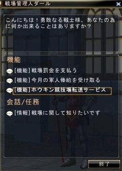 ꡼ No.008Υͥ / 81Keysסץ쥤䡼ť٥Ȥ併ꥤ٥Ȥʤ¿