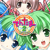 画像ギャラリー No.009のサムネイル画像 / 音色にこだわり,ゲームに寄り添う音楽を作り続ける。「阿保剛KID作品集」発売記念インタビュー