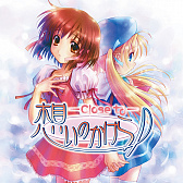 画像ギャラリー No.011のサムネイル画像 / 音色にこだわり,ゲームに寄り添う音楽を作り続ける。「阿保剛KID作品集」発売記念インタビュー