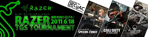 ꡼ No.004Υͥ / CyAC饤FPSAVAפXbox 360ǡCoDBlackOpsפ򳫺