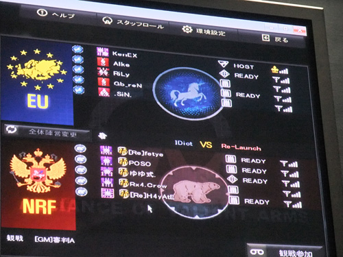 ꡼ No.004Υͥ / TGS 2011ͥϤɤΥˡRazer TGS TournamentסAVASFη辡ݡ