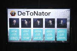 画像ギャラリー No.010のサムネイル画像 / 「AVA」前期王者の座を掴んだのは「Rapid7」。新モード「EXD」の実装も明かされた「AVARCT2018 前期オフライン決定戦」レポート