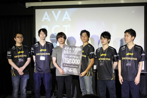 画像ギャラリー No.024のサムネイル画像 / 「AVA」前期王者の座を掴んだのは「Rapid7」。新モード「EXD」の実装も明かされた「AVARCT2018 前期オフライン決定戦」レポート