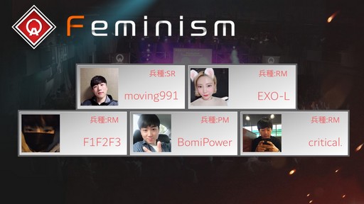 画像ギャラリー No.005のサムネイル画像 / 「AVA」初の試みとなる日韓親善試合を開催。日韓強豪クランが繰り広げた熱い戦いをレポート