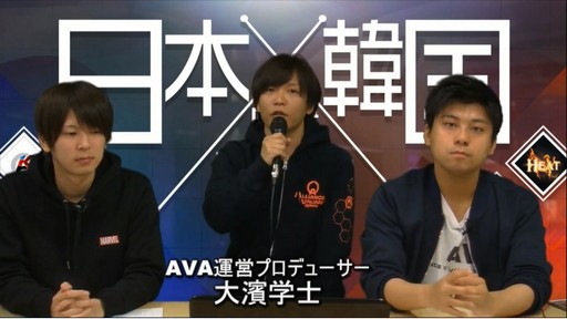 画像ギャラリー No.010のサムネイル画像 / 「AVA」初の試みとなる日韓親善試合を開催。日韓強豪クランが繰り広げた熱い戦いをレポート