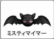 ꡼ No.008Υͥ / ֥饤ס郎ȥϥ󥫥ץɤ