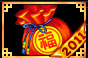 ꡼ No.002Υͥ / ֥饤סֱ줿2011ǯʡޤ