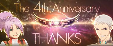 画像ギャラリー No.001のサムネイル画像 / 「エースオンライン」,GM襲来やPvPイベントなど4周年記念イベントが開催