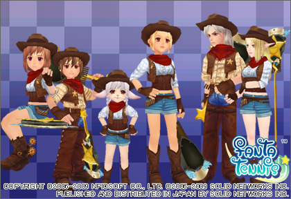 画像集#003のサムネイル/「ファンタテニス」バレンタイン&ガチャスピンキャンペーン開催