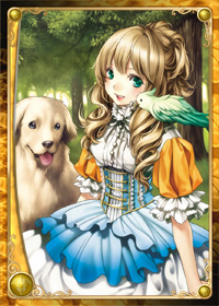 画像ギャラリー No.002のサムネイル画像 / レアカード使い放題「アルテイル」&「アルテイル2」でブルジョワの日