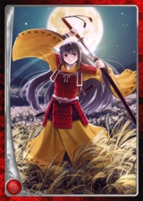 画像ギャラリー No.008のサムネイル画像 / 期間限定で強力カードが。「アルテイルネット」が「ガマニア」「GASH」とコラボ