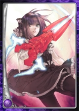 画像ギャラリー No.015のサムネイル画像 / 期間限定で強力カードが。「アルテイルネット」が「ガマニア」「GASH」とコラボ