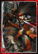 画像ギャラリー No.016のサムネイル画像 / 期間限定で強力カードが。「アルテイルネット」が「ガマニア」「GASH」とコラボ