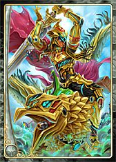 画像ギャラリー No.007のサムネイル画像 / 「アルテイルネット」特殊神族「フィディエンス」のカードを8枚追加