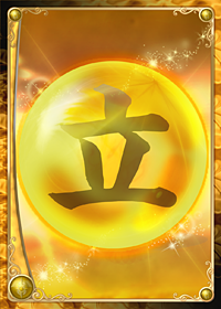 画像ギャラリー No.002のサムネイル画像 / 「アルテイルネット」コアエッジによるサービス開始を記念したキャンペーン