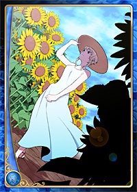 画像ギャラリー No.007のサムネイル画像 / 「アルテイルネット」バトル数に応じて着せ替えカードやアイコンをプレゼント