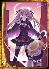 画像ギャラリー No.005のサムネイル画像 / 「アルテイルネット」,6周年記念キャンペーン開催。年に1回の「バトラ」襲来も