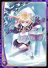 画像ギャラリー No.006のサムネイル画像 / 「アルテイルネット」,6周年記念キャンペーン開催。年に1回の「バトラ」襲来も