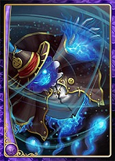 画像ギャラリー No.004のサムネイル画像 / 「アルテイルネット」,ディヴァイン・グリモワールとのコラボキャンペーンが実施